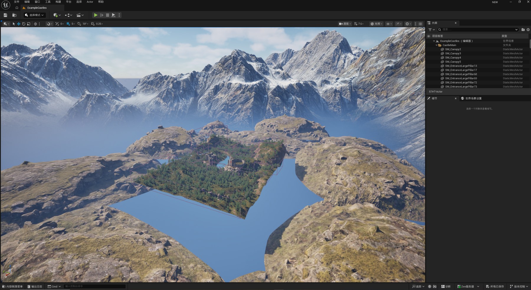 UE5 environment construction process